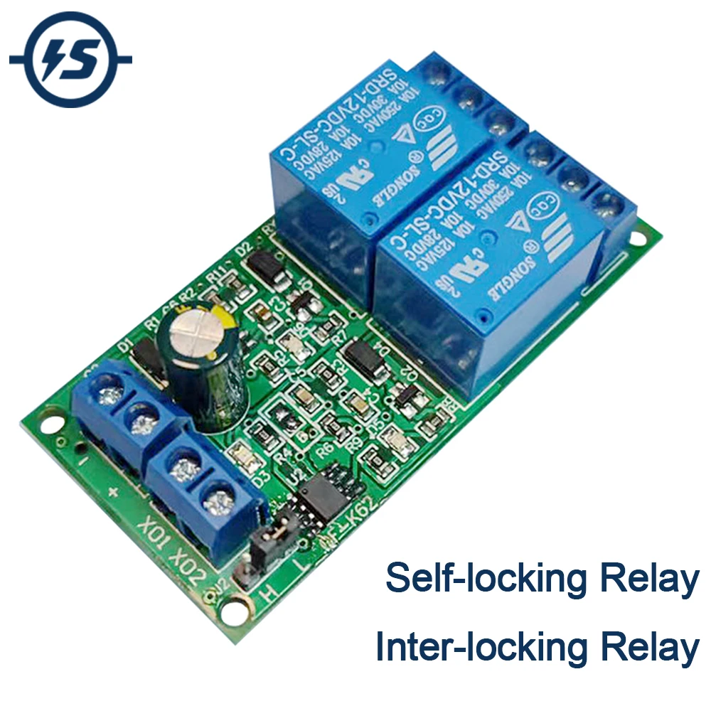 

DC 12V 2CH Self-locking/Inter-locking Relay Module 2Bit 10A Switch Controller Power Connection Reverse Protection