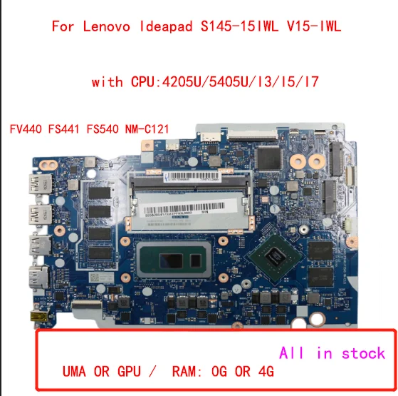 Материнская плата для ноутбука