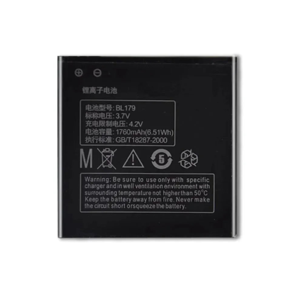 Аккумулятор BL179 для Lenovo Lephone S680 S686 S760 S850E K2