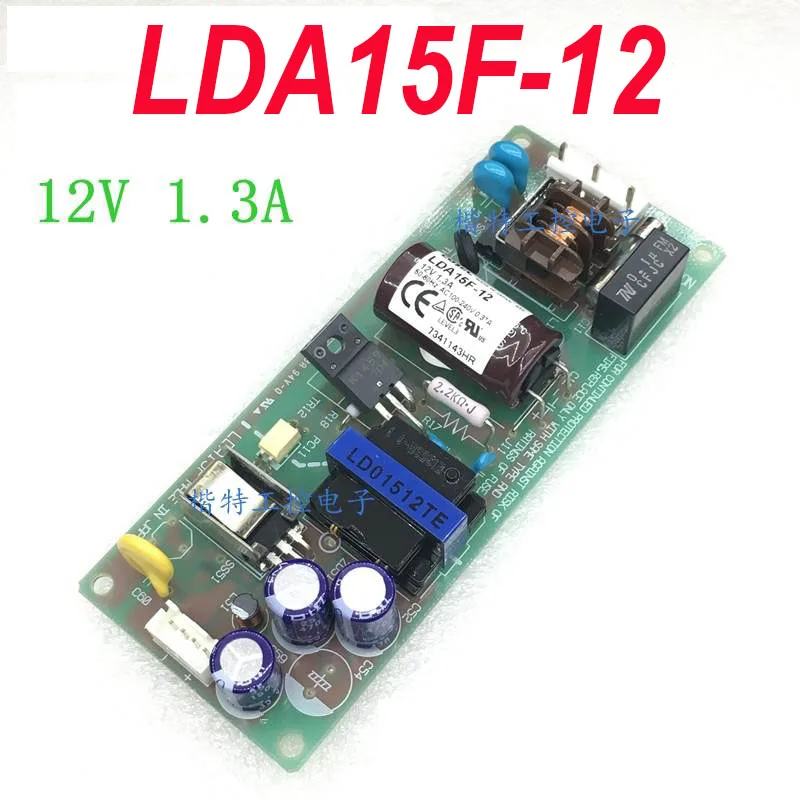 

New Genuine For COSEL 1.3A Power Supply For LDA15F-12