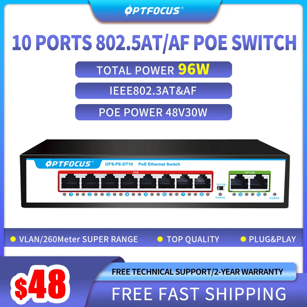 OPTFOCUS Fast POE Durable 250meter Tranfer Distance Active Ethernet Switch 8 Port Power of Ethernet 24v 48v POE Switch For Ip Ca