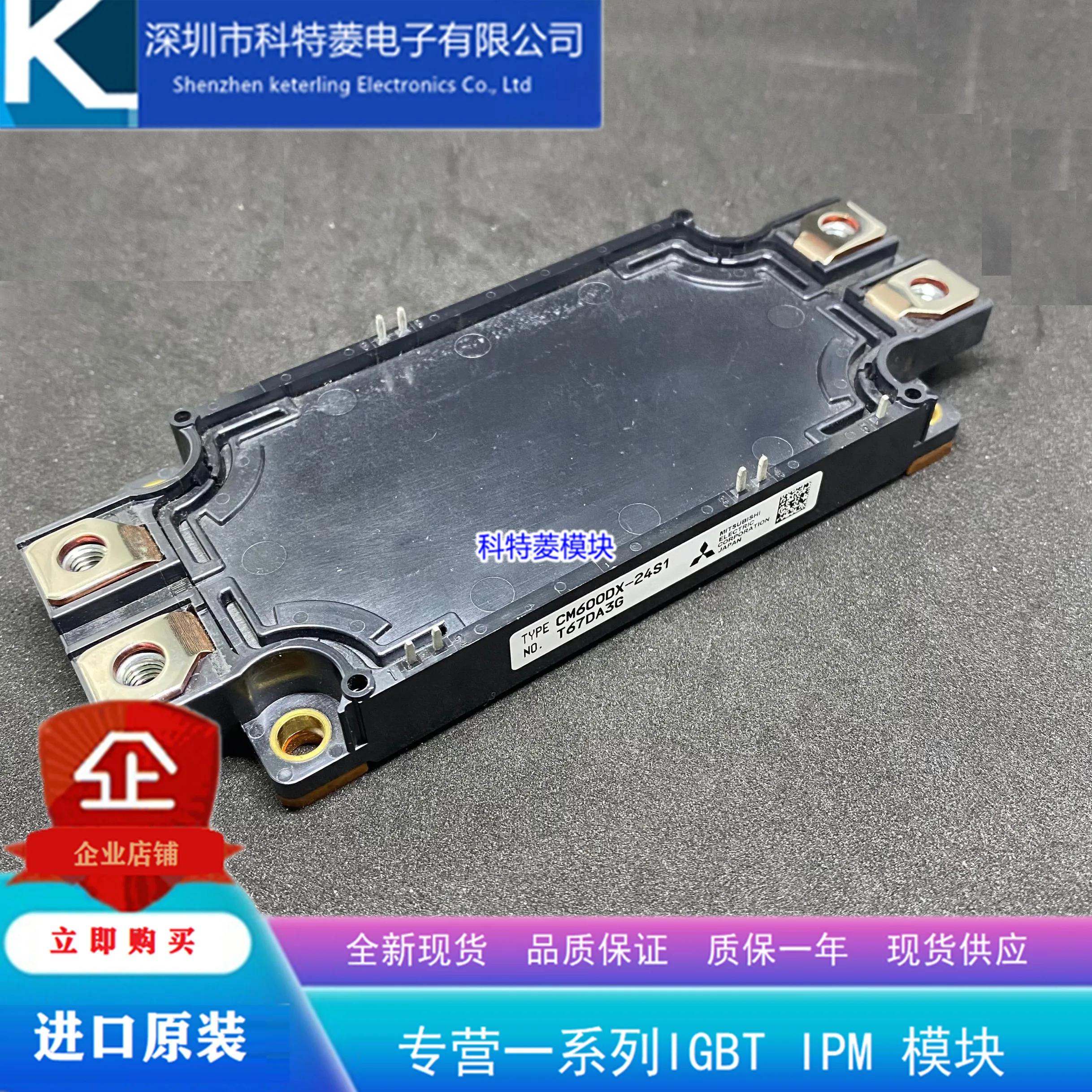 

Free delivery CM150DX-34SA CM200DX-34SA CM300DX-34SA CM450DX-34SA Module