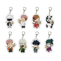 mixed 8pcslot anime jujutsu kaisen gojo satoru keychain figures cosplay key chain ring car keyring accessories gift bag pendant