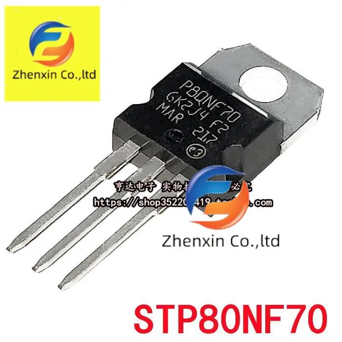 

10pcs origianl new STP80NF70 MOS FET for 80NF70 Electric Vehicle Controller
