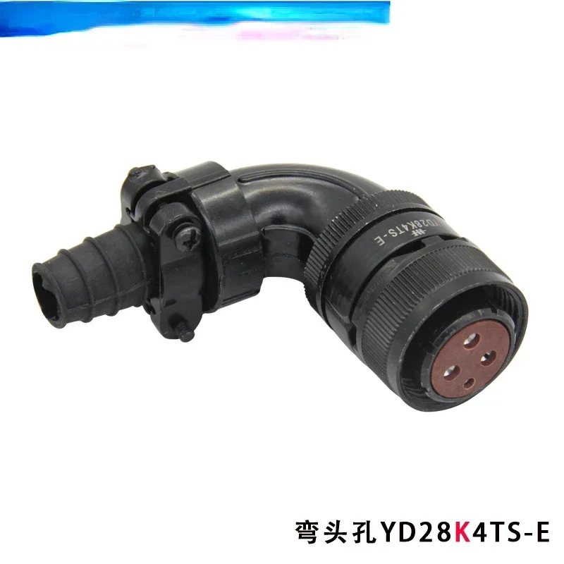 Авиационный разъем серводвигателя Guangshu/Huada YD28 4-ядерный YD28K4TS-E YD28J4Z-E
