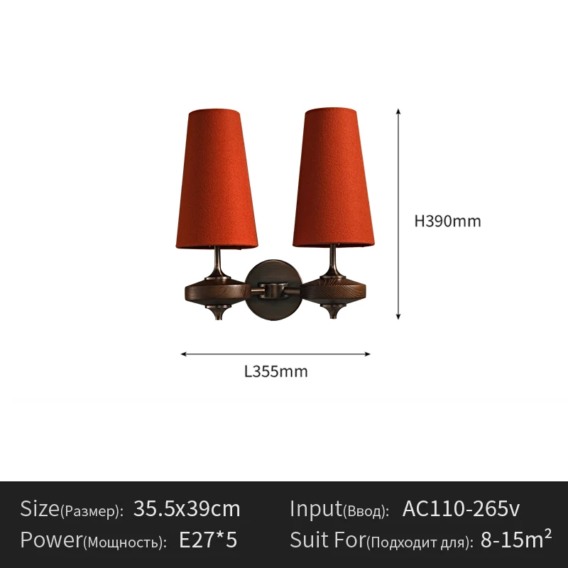 

Menvix французский винтажный настенный светильник из дерева