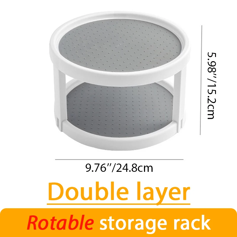 

Двухъярусный поворотный органайзер для специй 10 дюймов