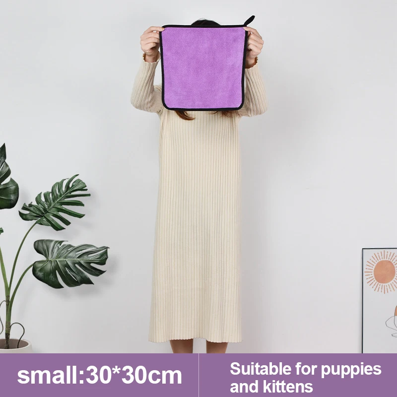 

Quick-drying Dog and Cat Towels Soft Fiber Towels Absorbent Bath Towel Pet Bathrobe Convenient Towel Dog Accessories Cleaning