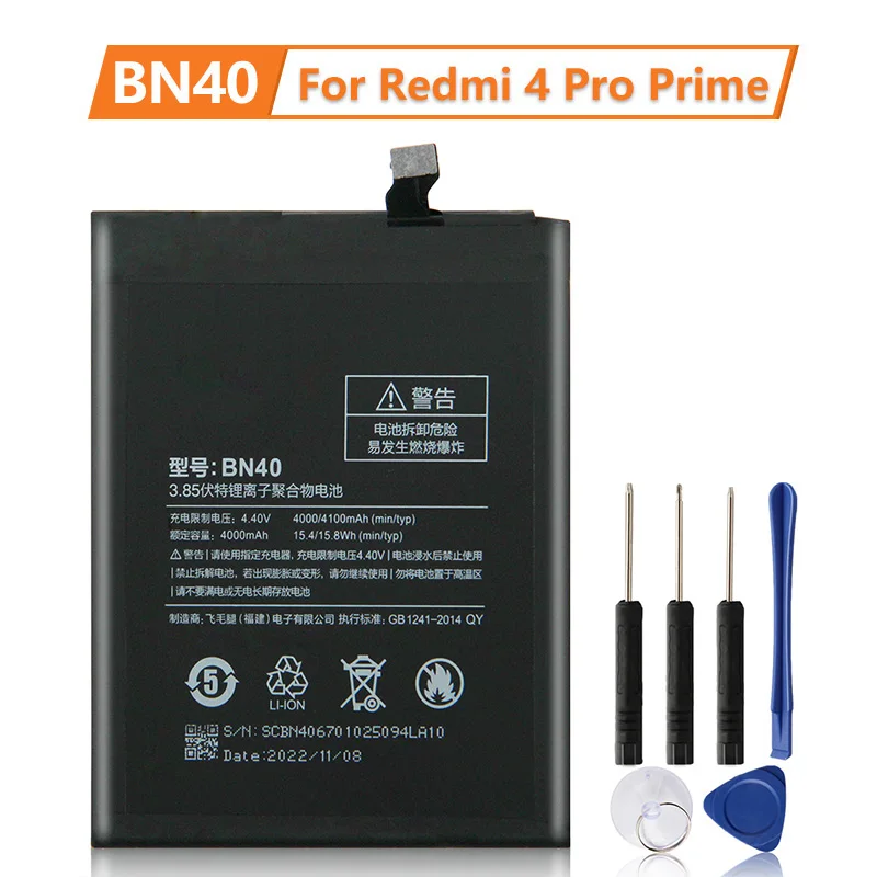 

Сменная батарея для Xiaomi Redmi 4 Pro Prime 3 ГБ ОЗУ 32 Гб ПЗУ версия Redrice 4 Hongmi 4 BN40 перезаряжаемая 4100 мАч