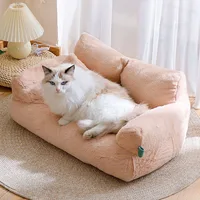 Мягкий диван для домашних животных