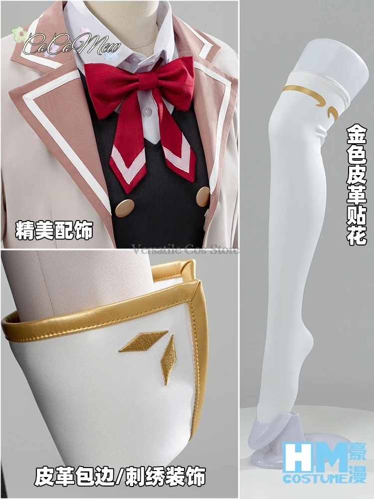 Костюм для косплея Alisa Mikhailovna Kujou парик аниме рошэйший платье Alya школьная форма JK