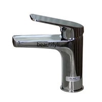 hj hot and cold counter basin tap copper single handle single hole washbasin wash basin basin faucet