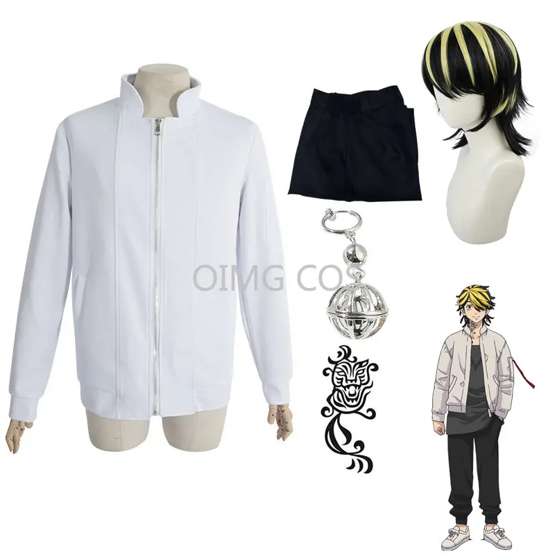 

Костюм для косплея ханемия казутора из Токио, костюм-Униформа с париком, Аниме Костюмы на Хэллоуин для мужчин, для игр