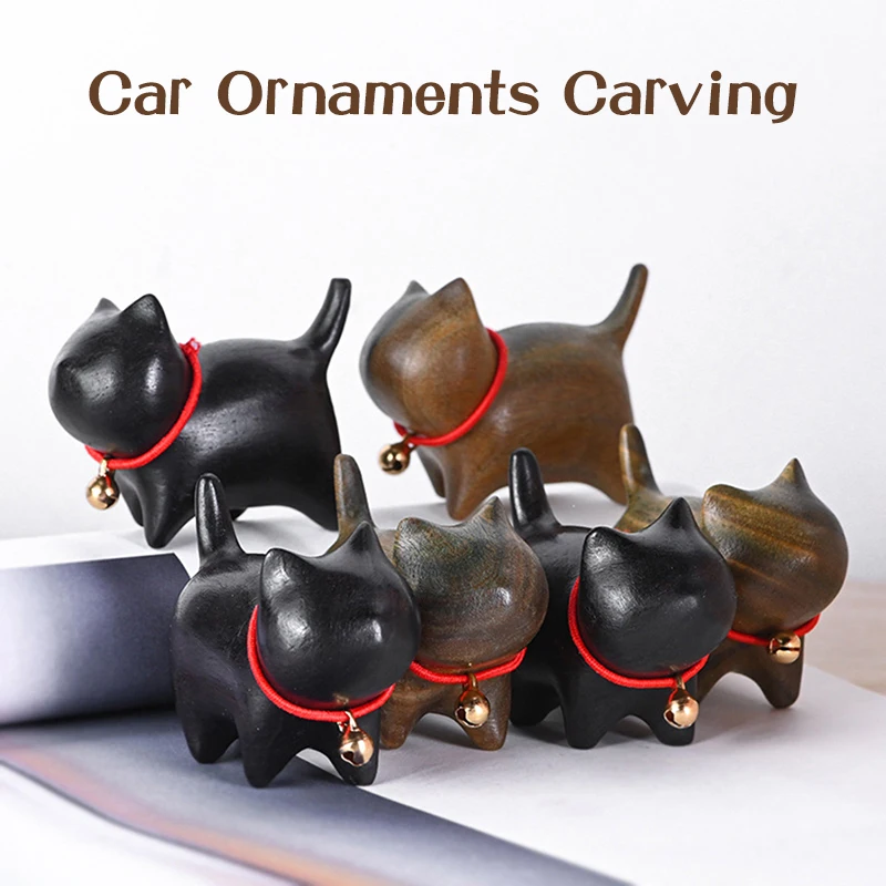 

Sandalwood Cute Kitten Car Ornaments Carving Animal Cat Figurine Bonsai Decorations Creative Minimalist Gift Animal Landscape