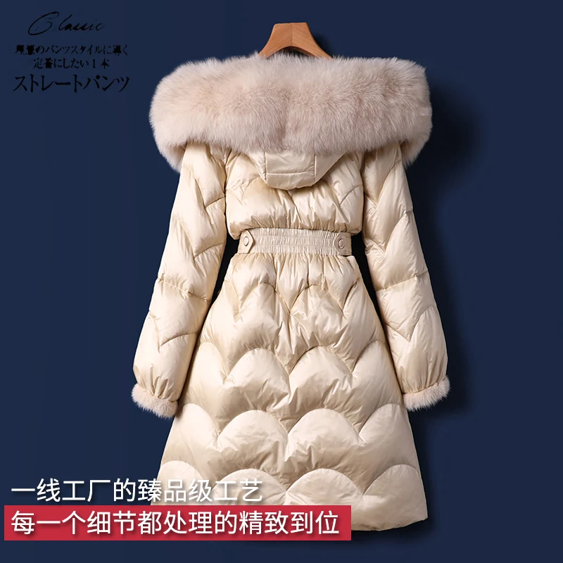 High Fashion Design Down Jacket Women New Fox Fur Thin 90% White Duck Down Long Coat Women Autumn/Winter Hooded High Street