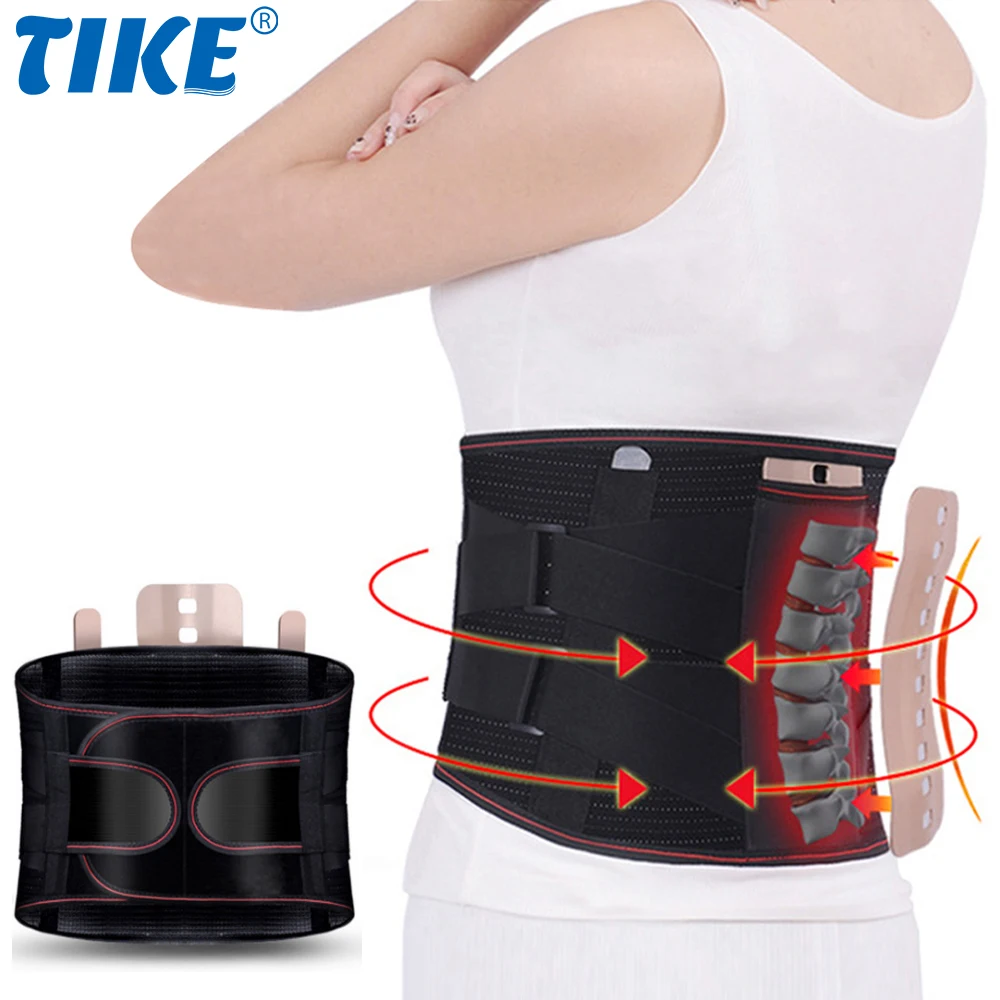 

TIKE New Self-Heating Decompression Lumbar Back Belt Waist Lower Back Support Brace Disc Herniation Spine Orthopedic Pain Relief