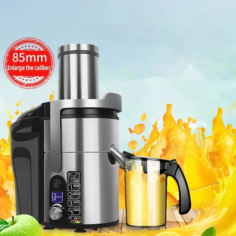 

MAGIC SEAL Коммерческая соковыжималка 1200 Вт