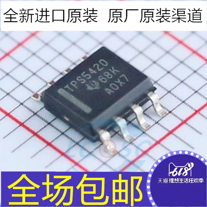

1/10PCS New original TPS5420DR SMD SOP8 TPS5420D TPS5420 adjustable step-down chip,zh-CN