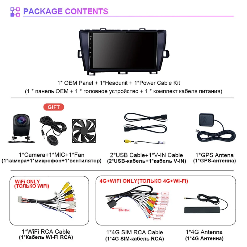 Фото Android 15 Qualcomm Carplay авто автомобильный радиоприемник мультимедийный плеер для Toyota Prius XW30 2009-2015 аудио авторадио GPS BT Snapdragon №2