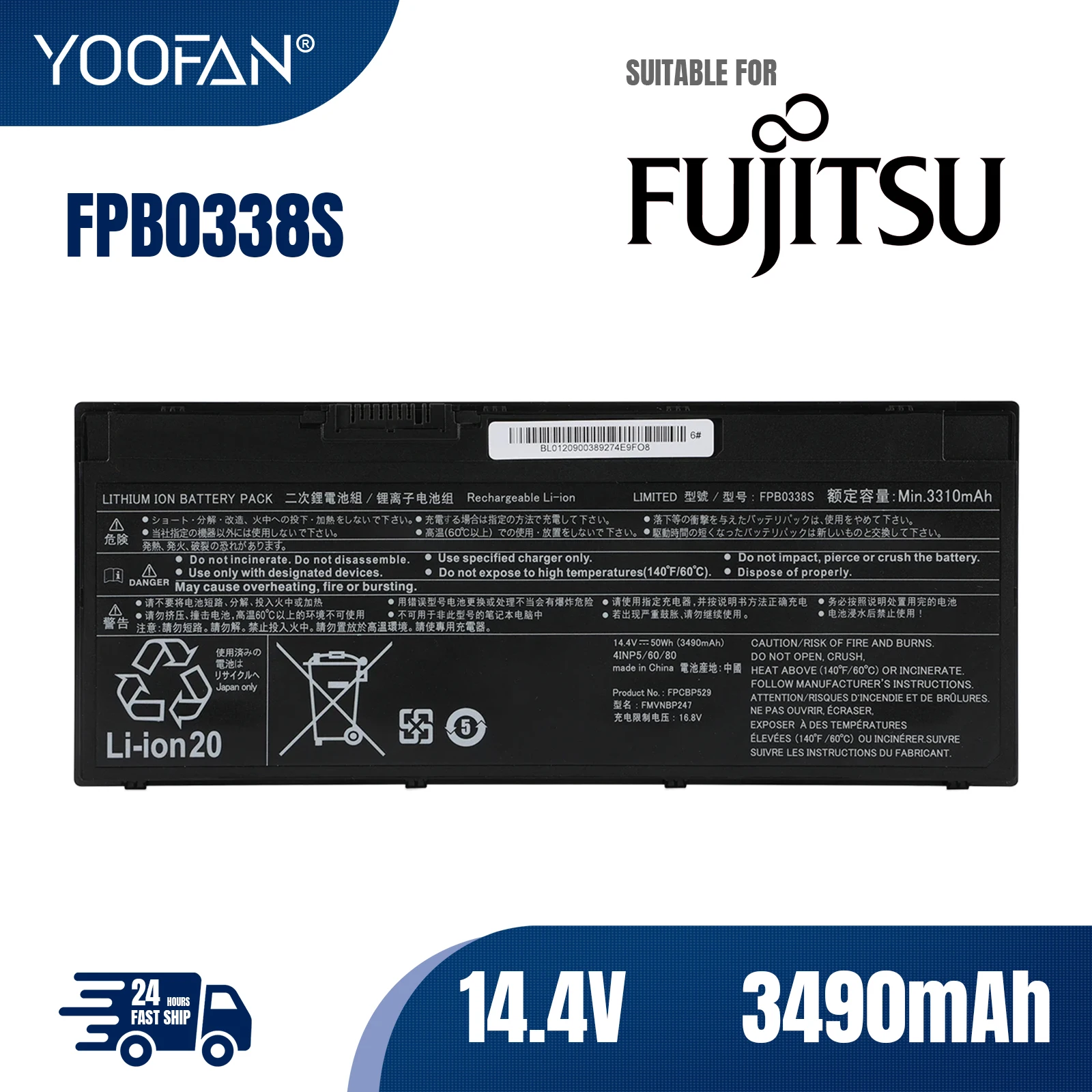 YOOFAN Портативная батарея FPB0338S для Fujitsu LifeBook U747 U748 U757 U758 T937 T938 E548 E558 FPCBP529