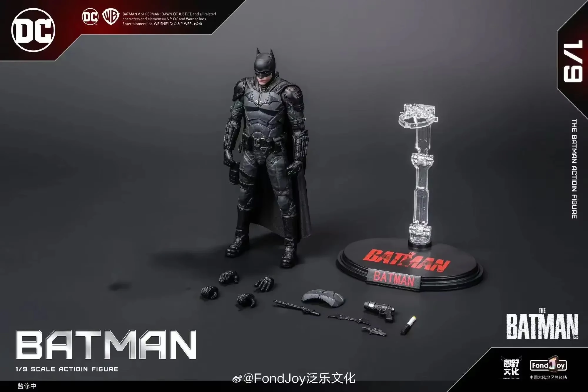 Фото Fondjoy The Batman Аниме Фигурка Паттинсон Бэтмен Фигурка Dc Лига Справедливости 2024 Новый Декор Детские Игрушки Подарок На День Рождения №2