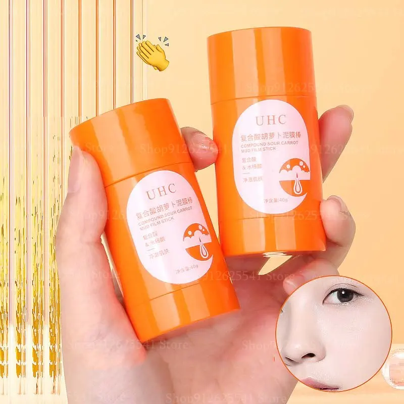 Маска для лица и моркови увлажняющая Питательная 40 г