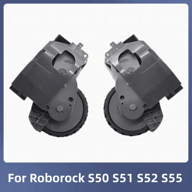 Запчасти для робота-пылесоса Roborock S50, S51, S52, S55, Xiaowa C10, E20, E25, E35