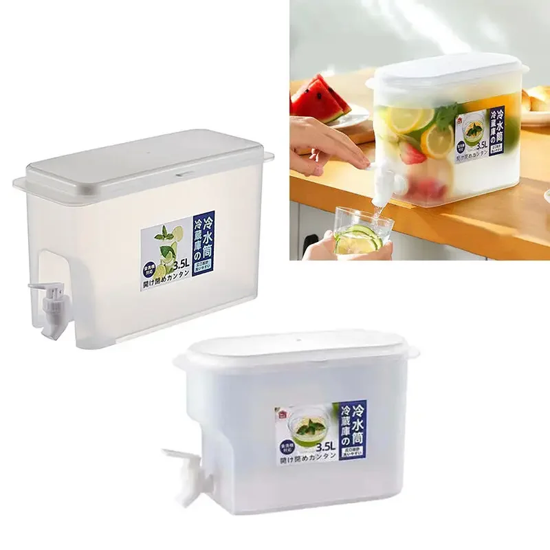 Дозатор для Замороженных Напитков холодильник с краном 3500 мл стандартная