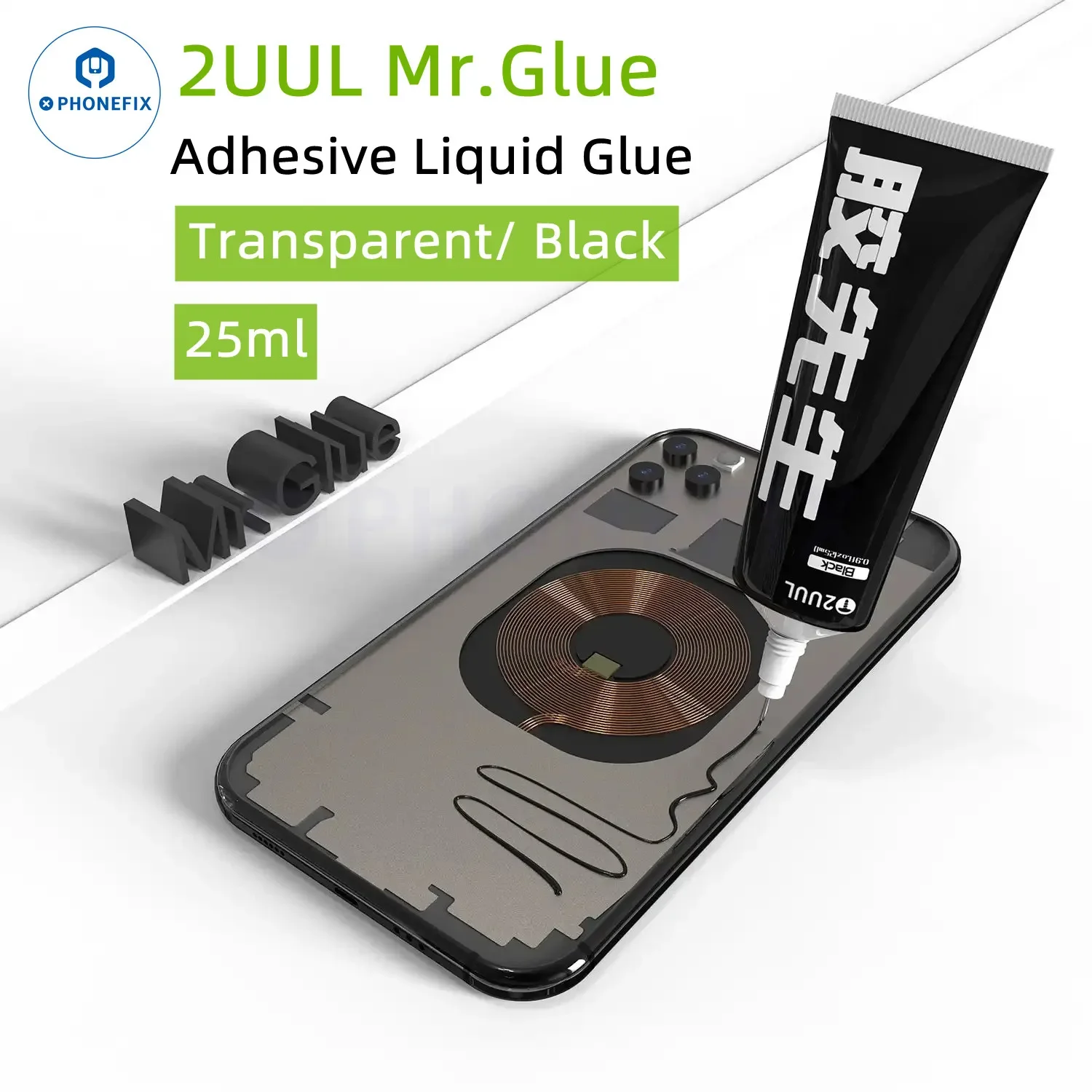 2UUL Mr Glue 25 мл Быстросохнущий клей Жидкий Прозрачный черный сверхпрочный для