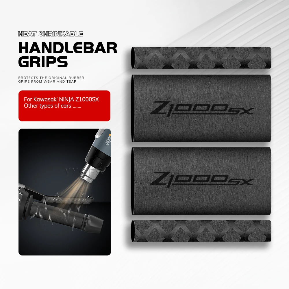 Мотоциклетные уличные термоусадочные ручки на руль тормозной рычаг сцепления