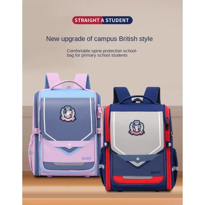 

The New Primary School Students Schoolbags British Style Schoolbag Children's Shoulders Reduce The Burden of Student School Bags