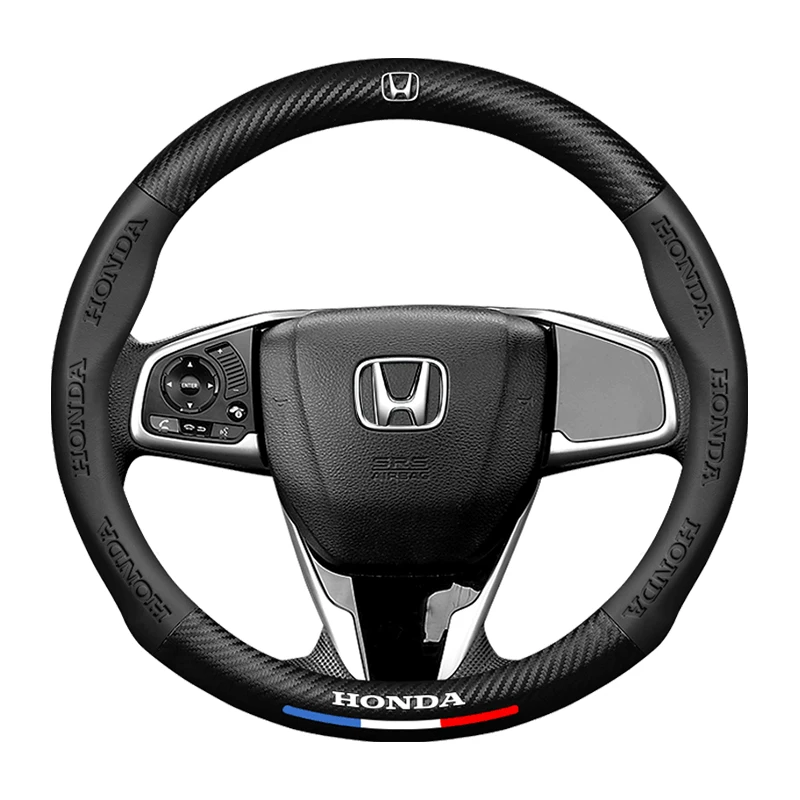 Чехол на руль Honda нескользящий чехол Accord CRV подходит для Crown Road Odyssey Civic Binzhi Hao Ying XRV