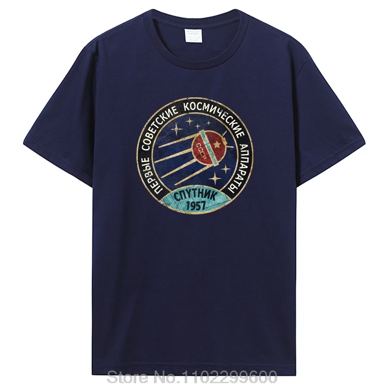 Vintage Russia CCCP Yuri Gagarin T-Shirt Men Group Team Soviet Retro Tees Sputnik Space Exploration Program Tshirt Harajuku