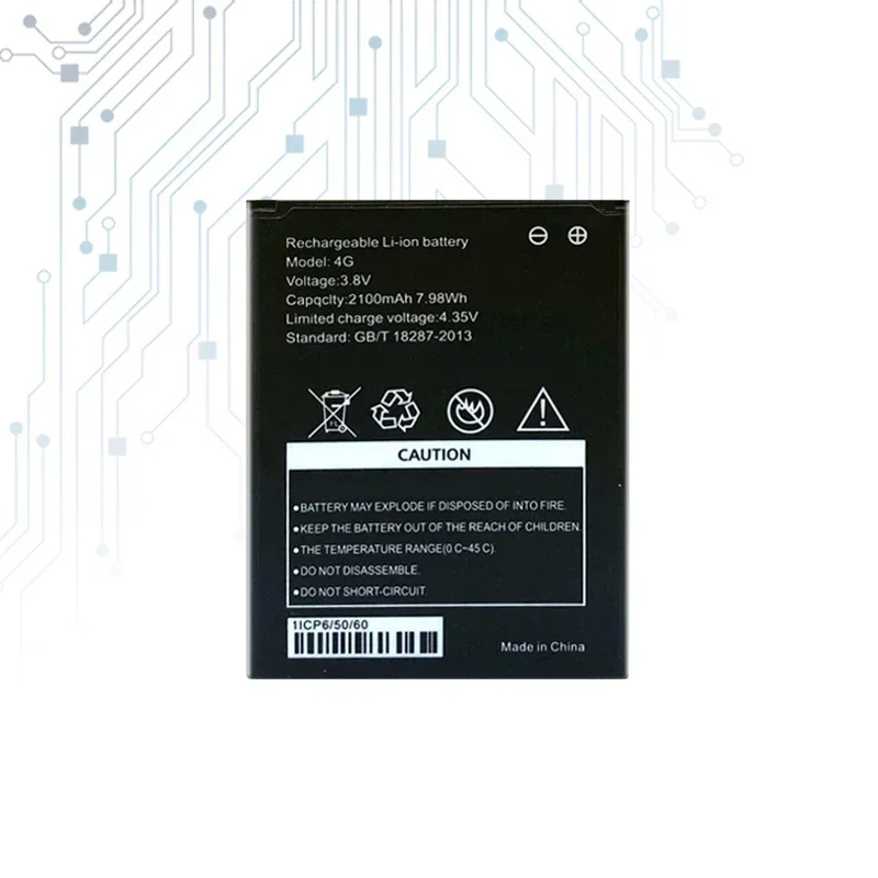 Сменный аккумулятор емкостью 2100 мАч для модели ES-M5 B9010 N710 4G LTE MIFI маршрутизатора