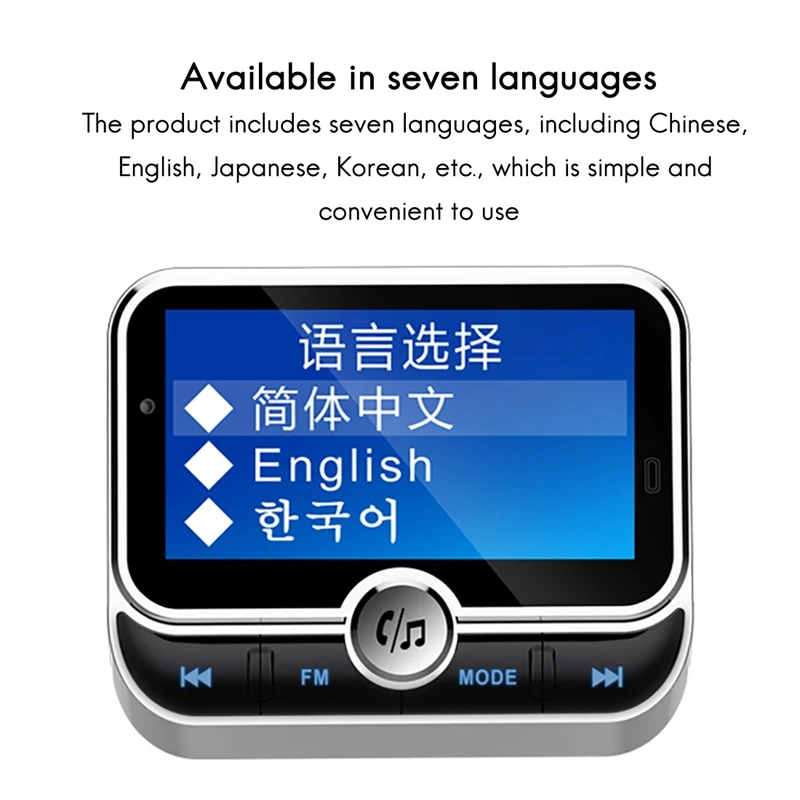 Автомобильный FM-трансмиттер BC32 с Bluetooth и MP3-плеером ЖК-дисплеем 1 8 дюйма