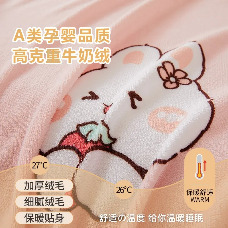 Plush Milk Coral Fleece Flannel Bed Sheet Single Piece Winter Thickened Velvet Blanket Cushion for Student Dormitory |