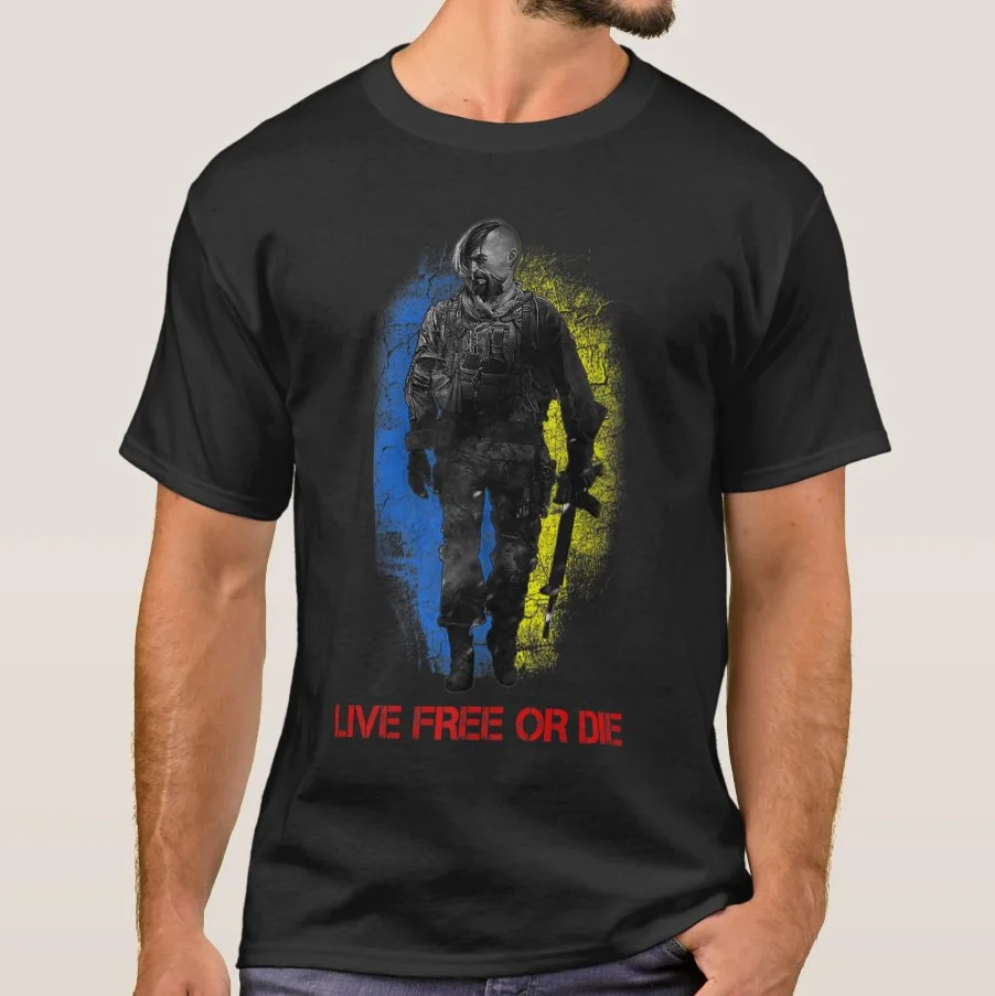 

Live Free or Die. Cossack Warrior Ukraine Flag T Shirt. High Quality Cotton, Large Sizes, Breathable Top, Loose Casual T-shirt