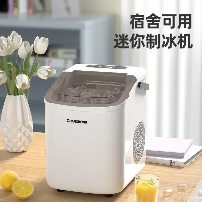 Льдогенератор новое устройство для небольшого общежития дома коммерческого