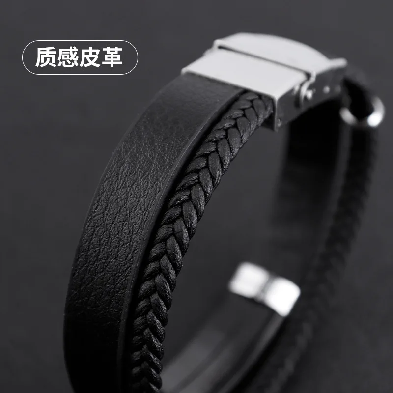 Мужской Двухслойный Кожаный браслет в стиле панк заготовка для подвески с