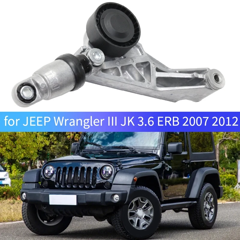 

Drive Belt Automatic Tensioner W/ Pulley For JEEP Wrangler III JK 3.6 ERB 2012- 04627038AA 4627038AA Replacement Spare Parts