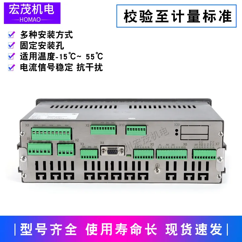 Фото Немецкий контроллер весового дисплея INTECONT VEG20610VDB20600/PLUS №4