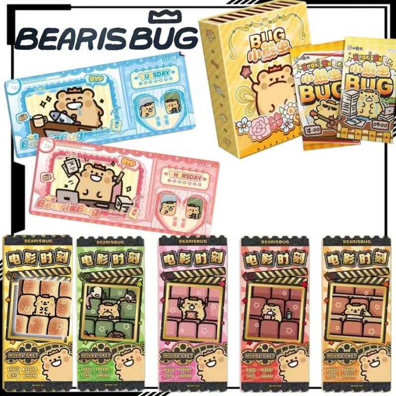 Фото Коллекционная карточка BearisBug Bug Log Card: Мультяшный персонаж BearisBug, коллекционная карточка для демонстрации, аниме-мерч, праздничный подарок, модная игрушка №1