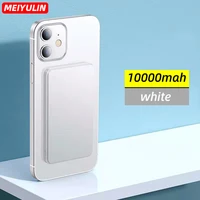 portable magnetic wireless fast charging power bank 10000mah mobile phone spare battery for iphone 13 pro xiaomi samsung huawei