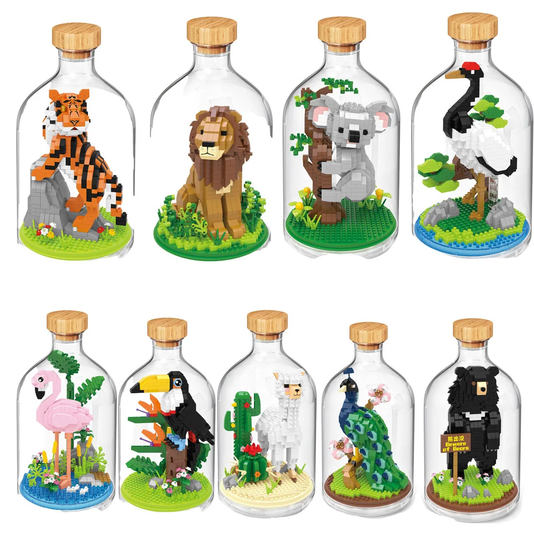 Сборные мини-блоки магнитный медведь насекомые кирпичи декомпрессионные