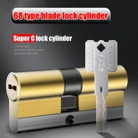 super c grade door cylinder anti theft door core lock universal security door lock cylinders 8pcs keys anti pry lock