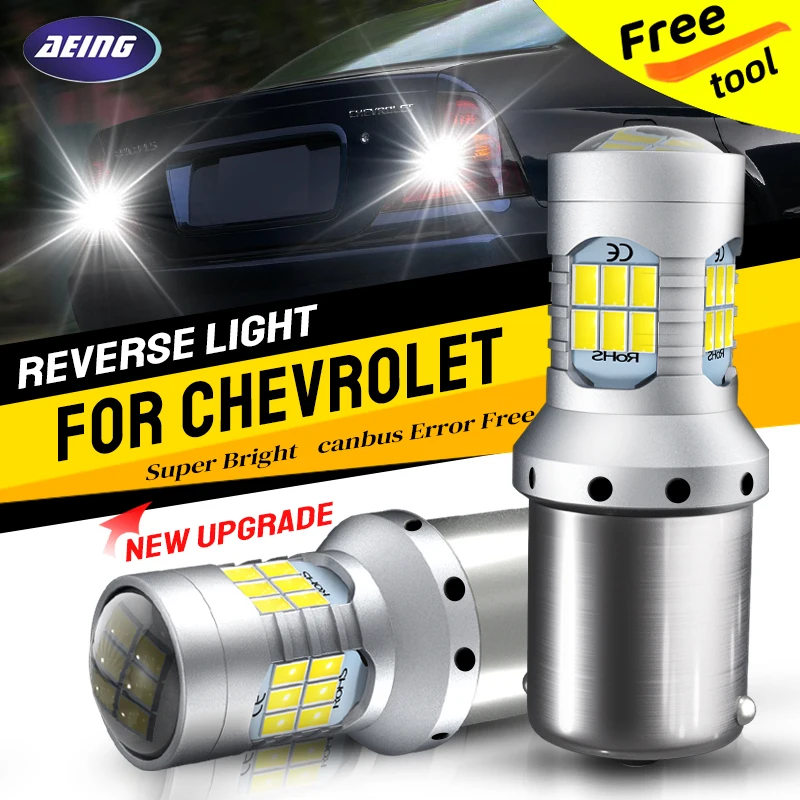 Светодиодная лампа задсветильник хода P21W BA15S 1156 без ошибок для Chevrolet Astro Metro Epica Aveo