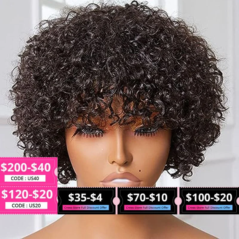 Fluffy Afro Curl Wig With Natural Fringe Brazilian 100% Human Hair Sassy Virgin Hair With Bangs Kinky Curly Bob Wig 180% Density