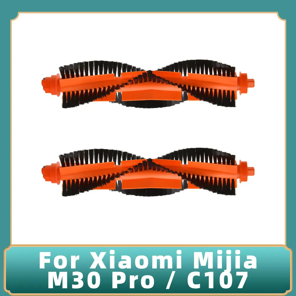 

Совместимо с роботом-пылесосом Xiaomi Mijia M30 Pro / C107 Основная щетка Моп Ткань Фильтр пыли Мешок для пыли Аксессуары Запчасти