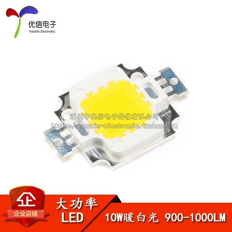 

Оригинальный в наличии 10WLED