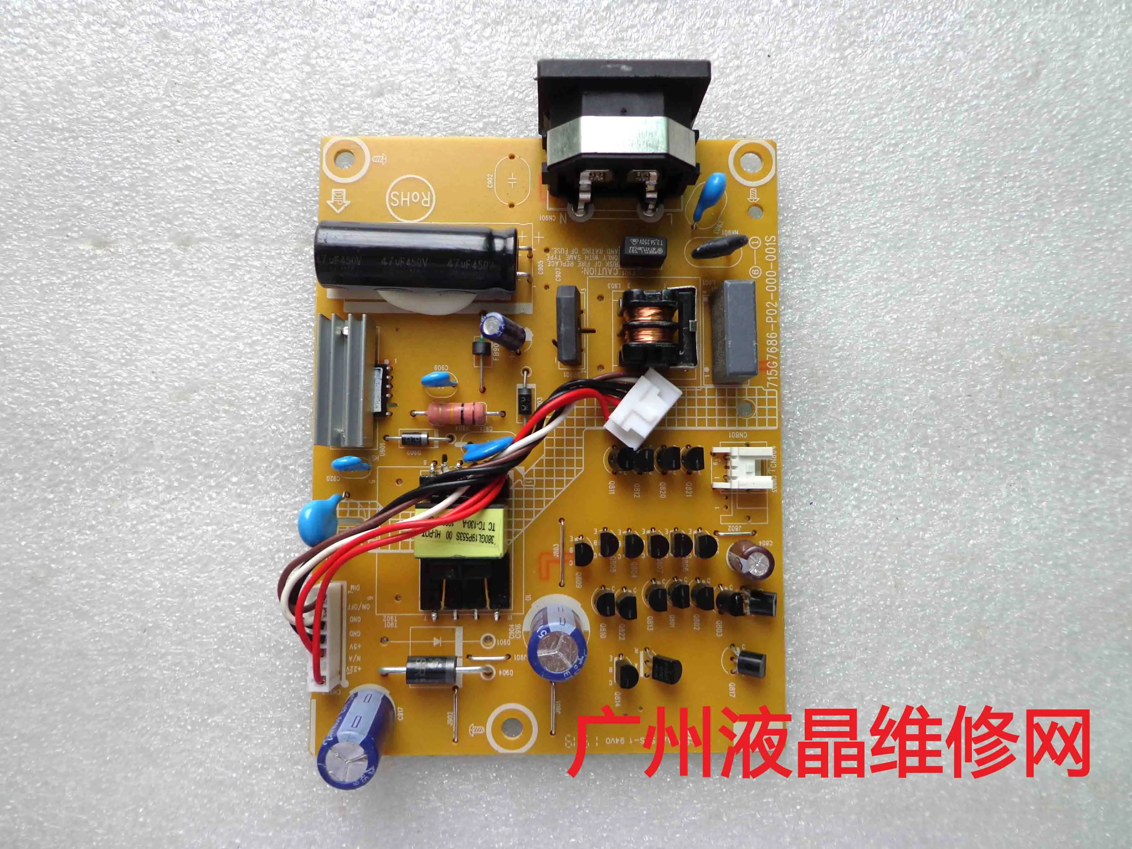 Плата питания AOC E2270SWN5 E970SWN5 715G7686-P02-000-001 светодиодный светодиодная плата